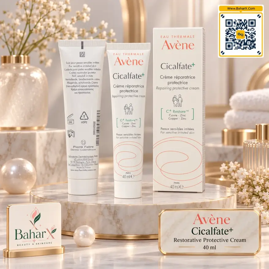 کرم اون Cicalfate+ Repairing Protective Cream