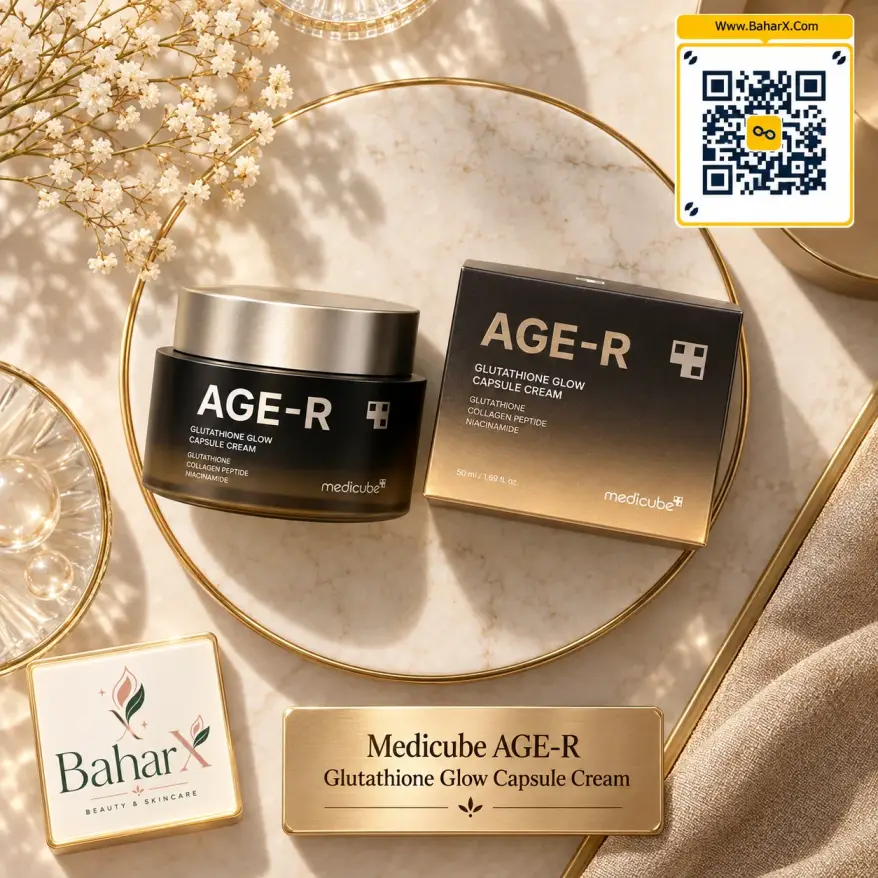 کرم کپسولی گلوتاتیون مدی‌کیوب AGE-R Glutathione Glow