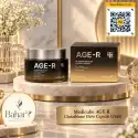 کرم کپسولی گلوتاتیون مدی‌کیوب AGE-R Glutathione Glow