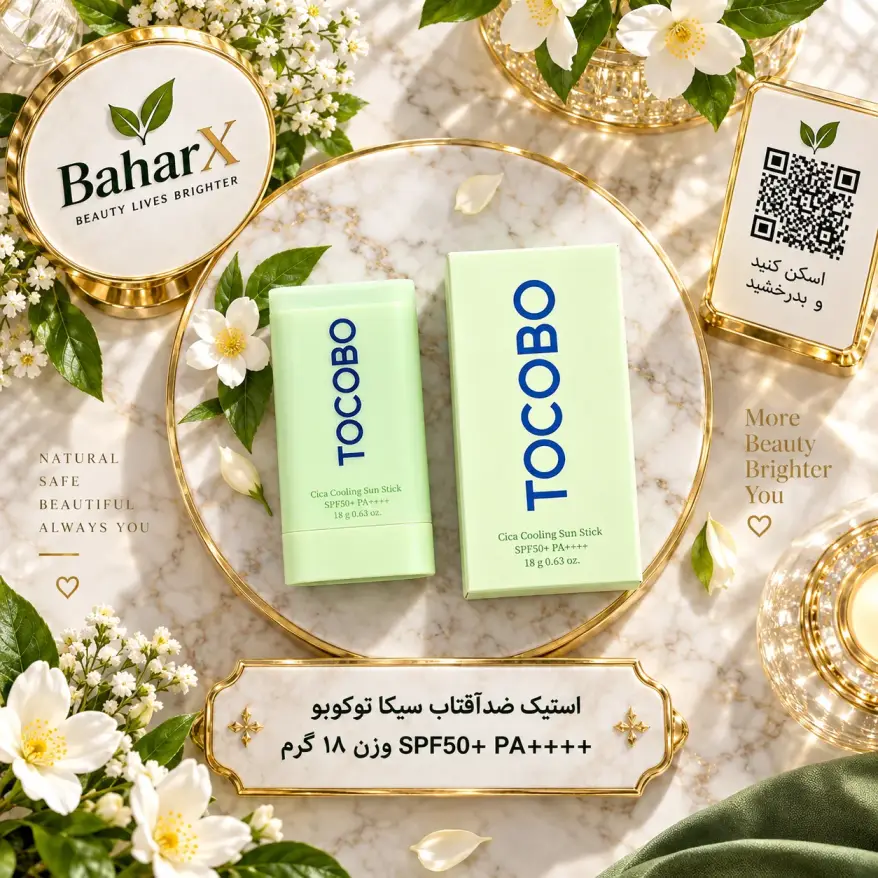استیک ضدآفتاب سیکا توکوبو SPF50+ PA++++ وزن 18 گرم