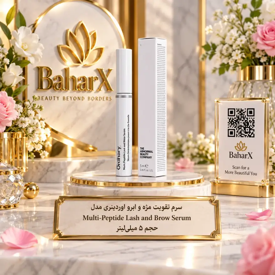 سرم تقویت مژه و ابرو اوردینری Serum 5mL