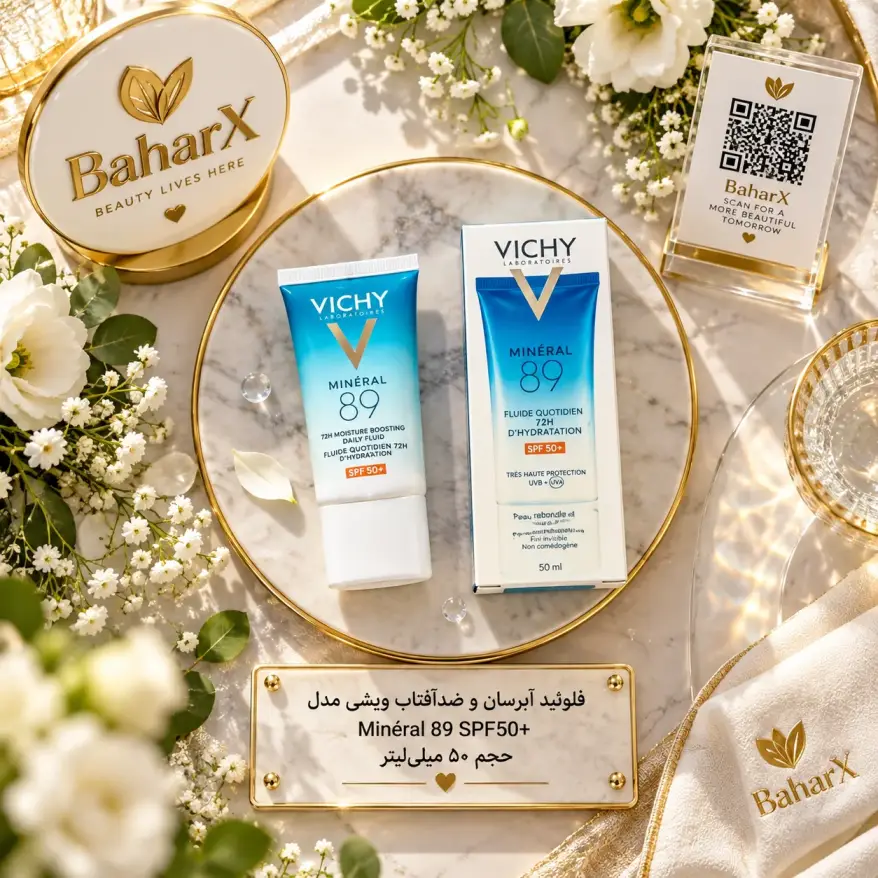فلوئید آبرسان و ضدآفتاب ویشی مدل Minéral 89 SPF50+