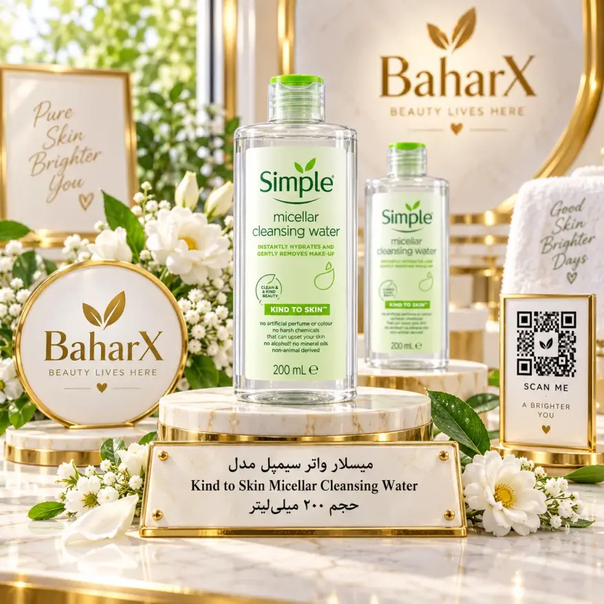 میسلار واتر سیمپل مدل Kind to Skin Micellar