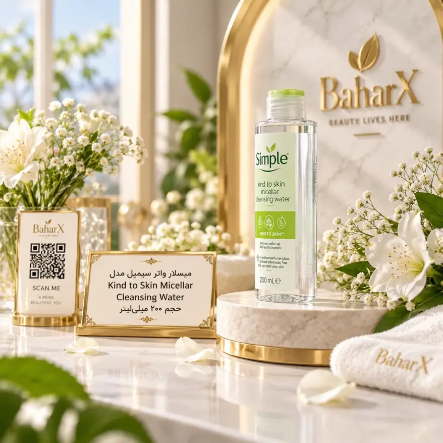 میسلار واتر سیمپل مدل Kind to Skin Micellar