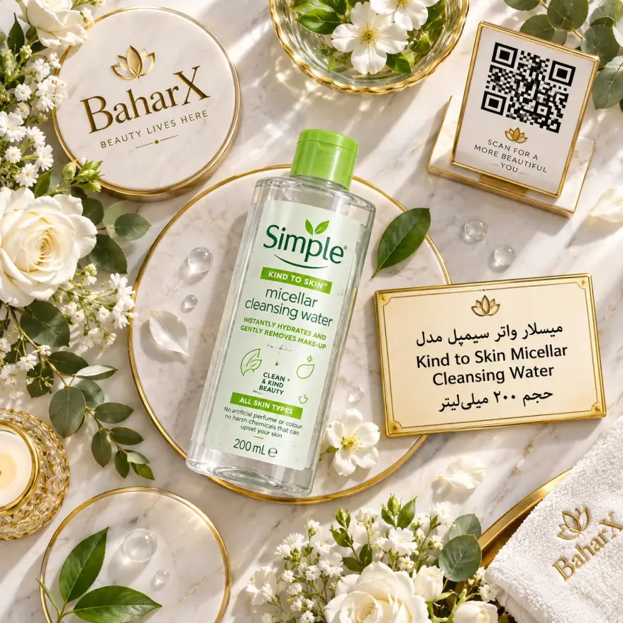 میسلار واتر سیمپل مدل Kind to Skin Micellar
