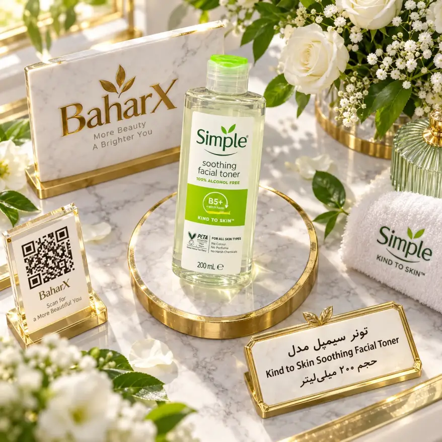 تونر سیمپل مدل Kind to Skin Soothing Facial Toner