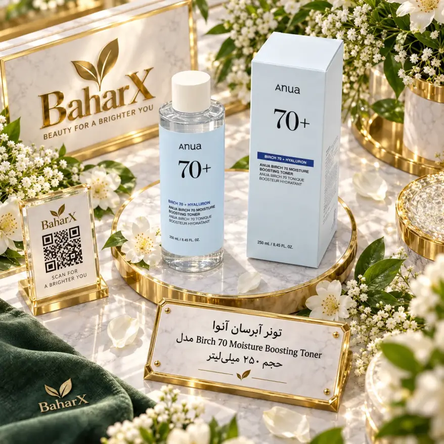 تونر آبرسان آنوا مدل Birch 70 Moisture Boosting Toner