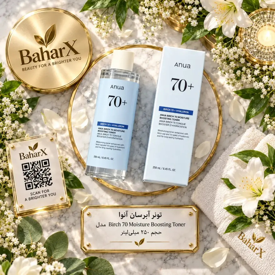 تونر آبرسان آنوا مدل Birch 70 Moisture Boosting Toner