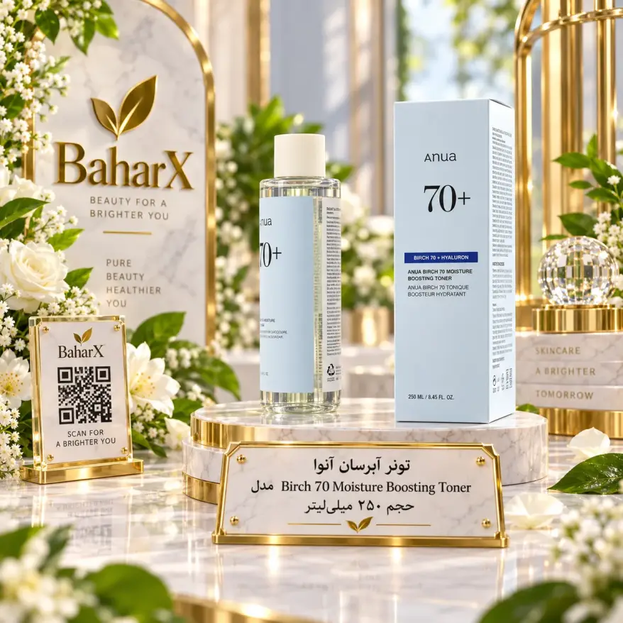 ضدآفتاب استیکی توکوبو مدل Cotton Soft Sun Stick SPF50+ PA++++