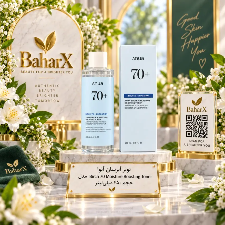 ضدآفتاب استیکی توکوبو مدل Cotton Soft Sun Stick SPF50+ PA++++