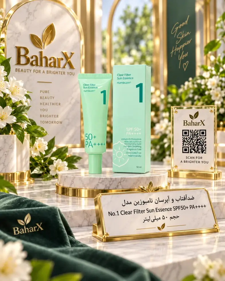 ضدآفتاب و آبرسان نامبوزین