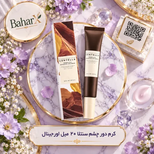 کرم دور چشم اسکین 1004 مدل Madagascar Centella Probio-Cica Bakuchiol Eye Cream