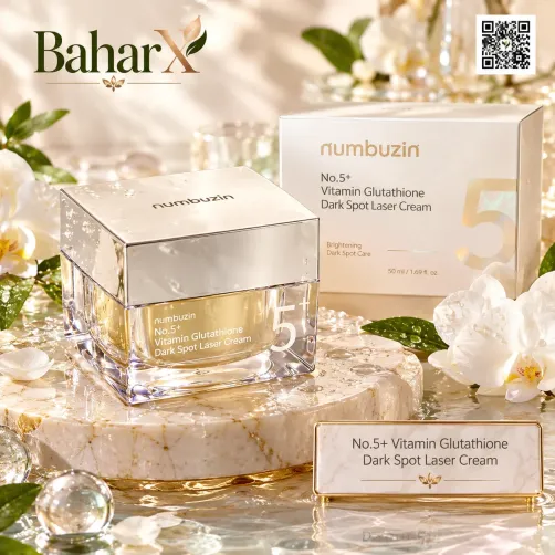 کرم ضدلک نامبوزین مدل No.5+ Vitamin Glutathione Dark Spot Laser Cream