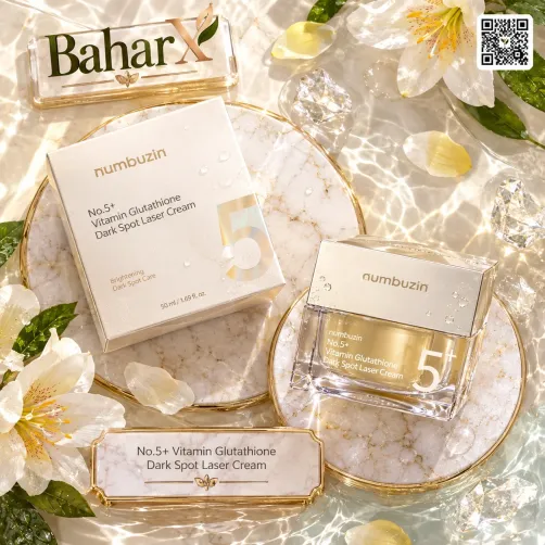 کرم ضدلک نامبوزین مدل No.5+ Vitamin Glutathione Dark Spot Laser Cream
