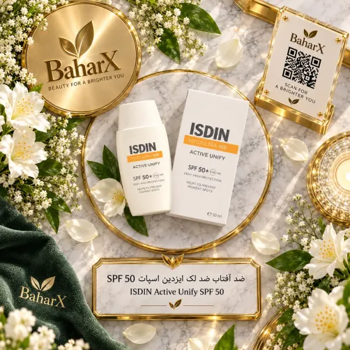 ضدآفتاب رنگی ایزدین مدل FotoUltra 100 Active Unify Color SPF50+