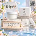 کرم مرطوب‌کننده بیوتی آف جوسان Dynasty Cream