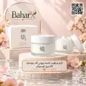 کرم مرطوب‌کننده بیوتی آف جوسان Dynasty Cream