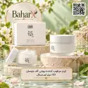 کرم مرطوب‌کننده بیوتی آف جوسان Dynasty Cream