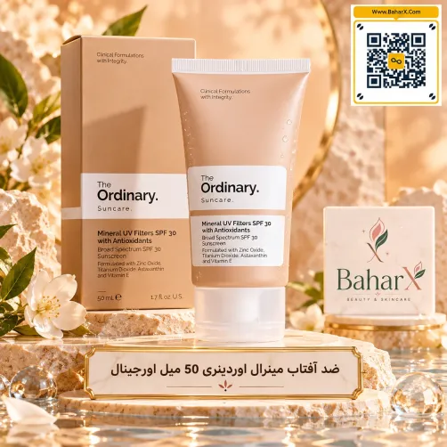 ضد آفتاب مینرال اوردینری SPF 30