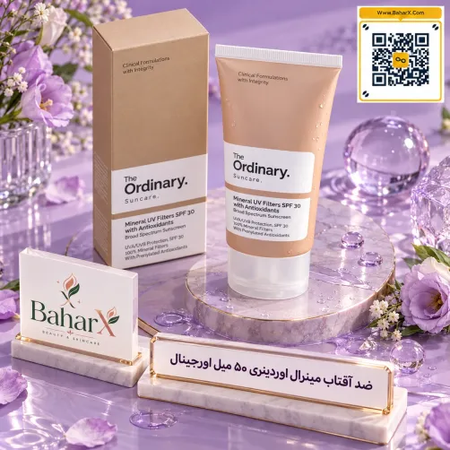 ضد آفتاب مینرال اوردینری SPF 30