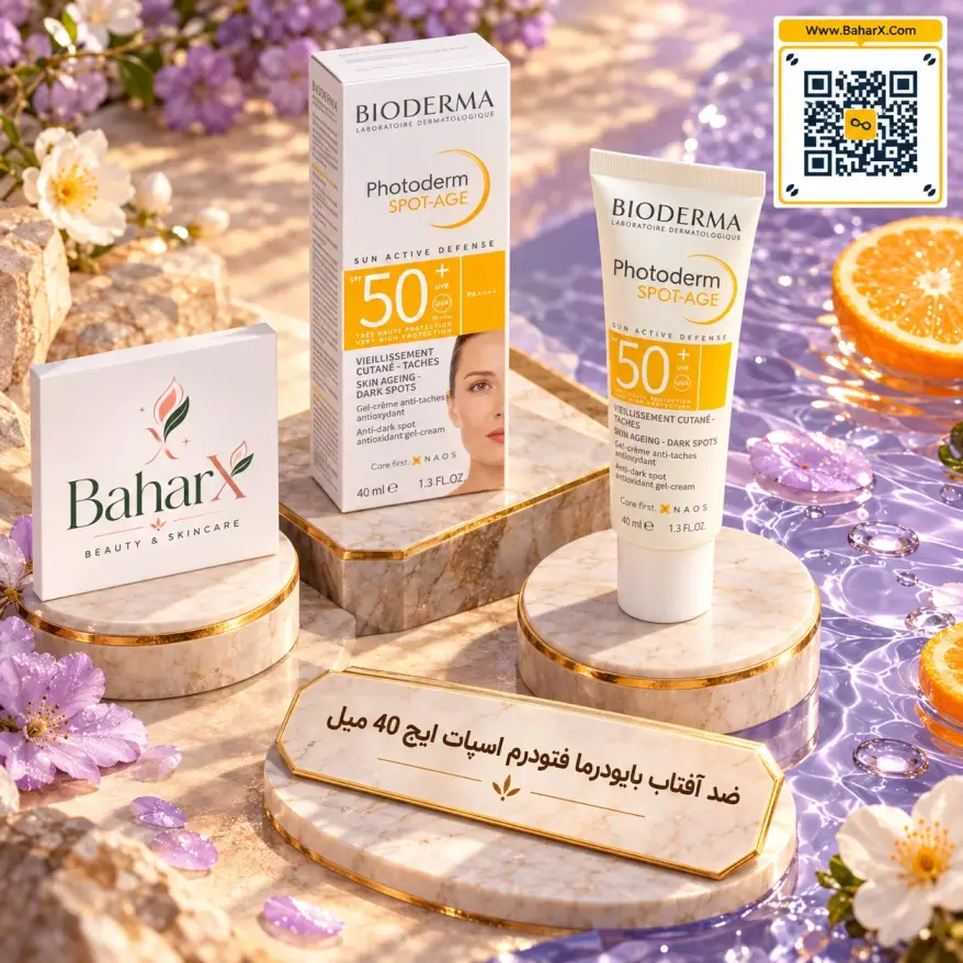 ضد آفتاب بایودرما Photoderm Spot-Age SPF 50+