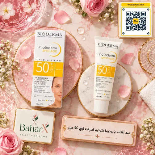 ضد آفتاب بایودرما Photoderm Spot-Age SPF 50+