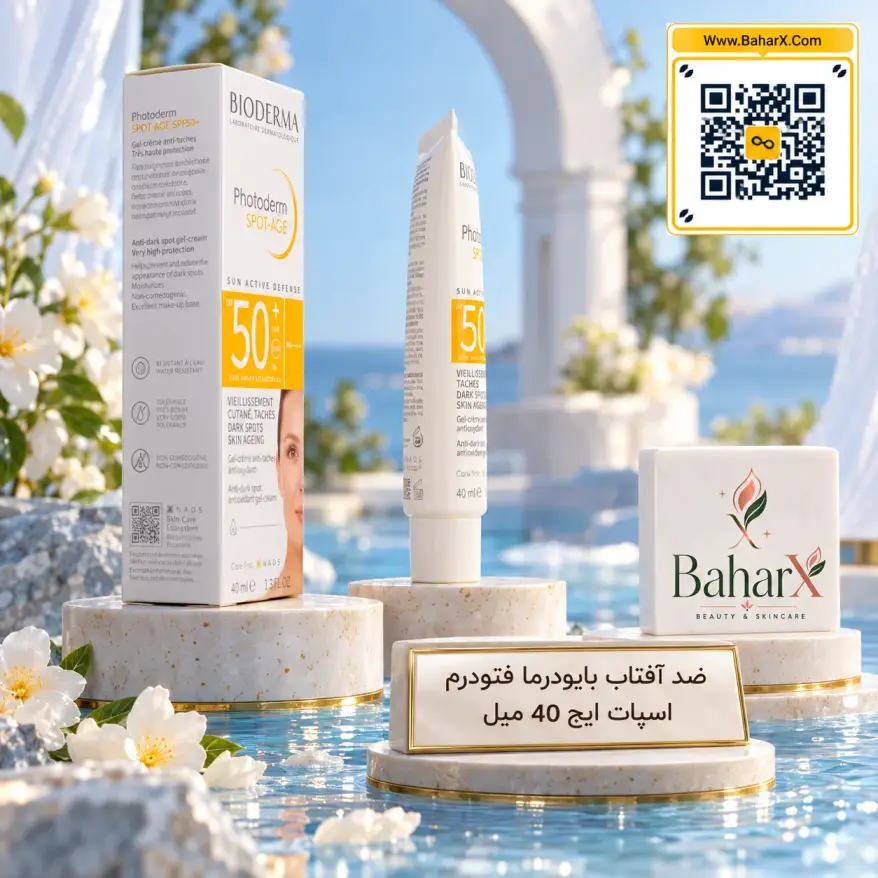 ضد آفتاب بایودرما Photoderm Spot-Age SPF 50+