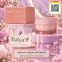 کرم تریپل کلاژن مدی‌کیوب Medicube Triple Collagen