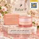 کرم تریپل کلاژن مدی‌کیوب Medicube Triple Collagen