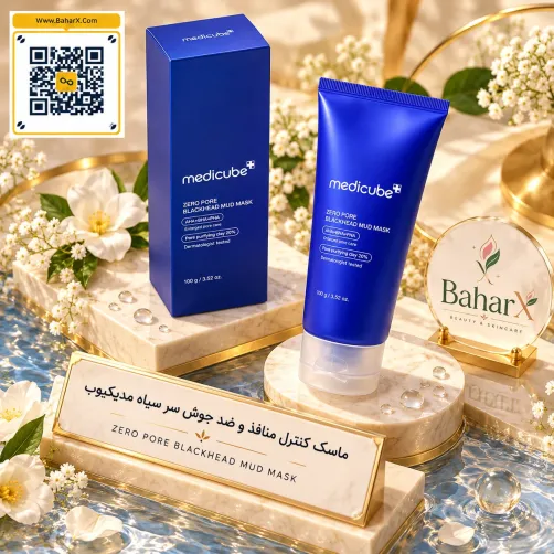 ماسک منافذ مدی‌کیوب Zero Pore Blackhead