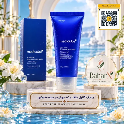 ماسک منافذ مدی‌کیوب Zero Pore Blackhead